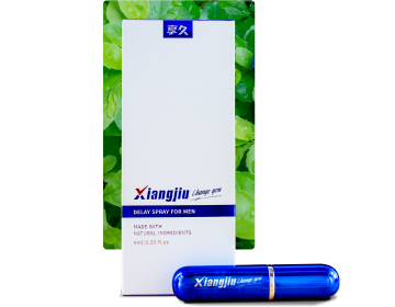 xiangjiustore